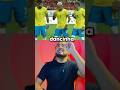 Seu MÊS é a sua DANCINHA DA SELEÇÃO