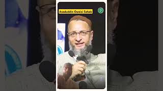 #owaisi #aimim #asaduddinowaisi #trending #india #news #bihar #tejashwiyadav #rahulgandhi