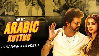 Arabic Kuthu Remix | Dj Rathan X Vijeth | Chethan Visuals