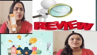 Best skin care products || reviews || App kon sa product use kar sakte hai daily routine me || screenshot 4
