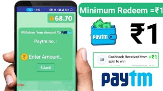New Earning App 2022 || Game Khelkar Paise Kamane Wala App || Paise Kamane Wala App 2022 screenshot 3