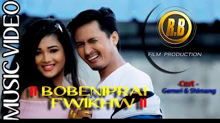 BOBENIPRAI FWIKHW  II RB FILM PRODUCTIONS  BODO MUSIC VIDEO 2020 II ft. Shimang & Gemshri.