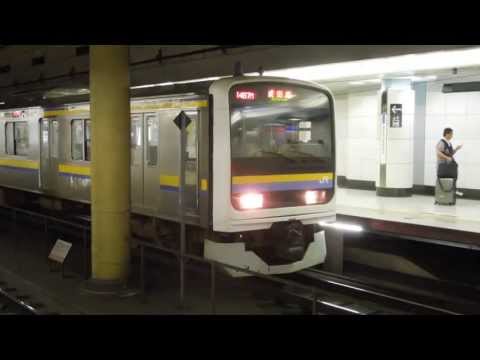 成田線209系 空港第2ビル駅発車 JR-East 209 series EMU