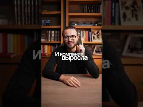 Захват рынка: Как Zoom обогнал гигантов #гребенюк #бизнес #маркетинг