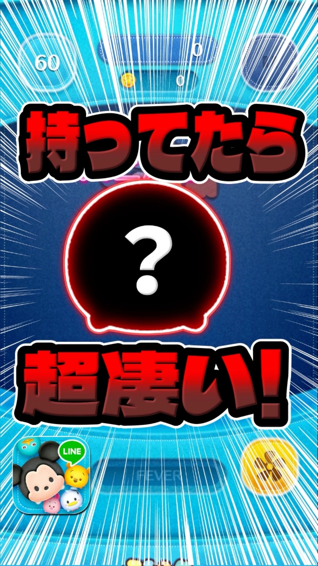 とむとむくるうずページ Official Tom Cruise Website