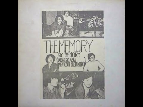 MEMORY ／ THE MEMORY - YouTube