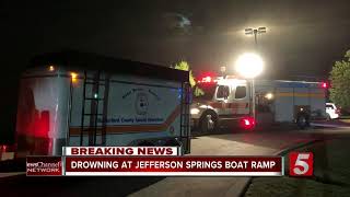 Crews Recover Body From Percy Priest Lake