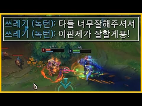 정글의 선한 영향력 (쓸상싱 <strong>슈퍼캐리</strong> 아으야!!!)