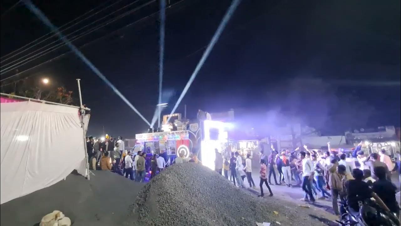 MAHAKAL RDX DJ UJJAIN YouTube