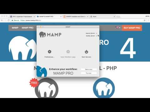 PHP Tutorial 1 - Intro and Setup