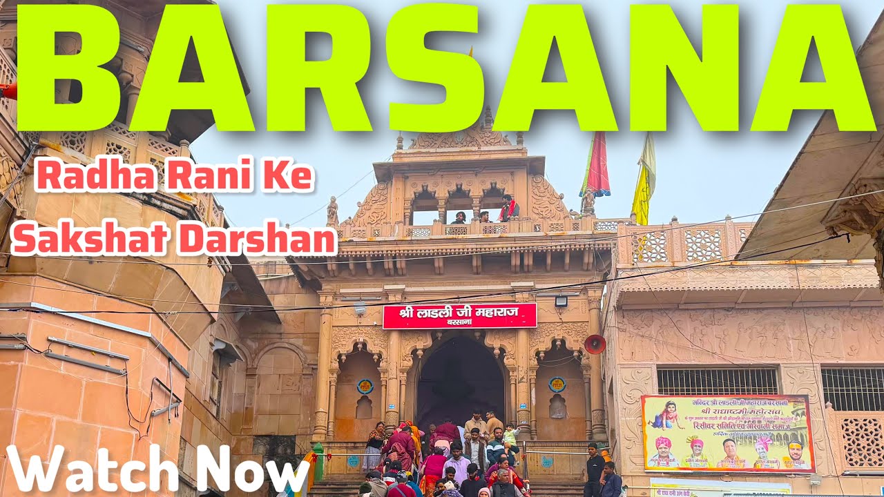 Radhe Radhe! Barsana Road Trip 🏍️ | Radha Rani Ke Sakshat Darshan 🙏 Full Road View & Village Life 🌾✨