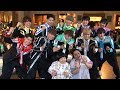 ボイメンファンのオカリナ、メンバーを直視できず