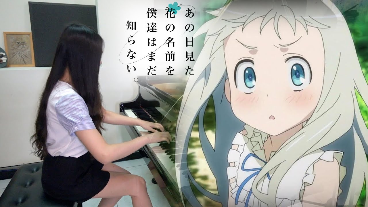 Ru S Piano 未聞花名ed 君がくれたもの Secret Base Piano Cover あの花anohana 動漫音樂 Youtube