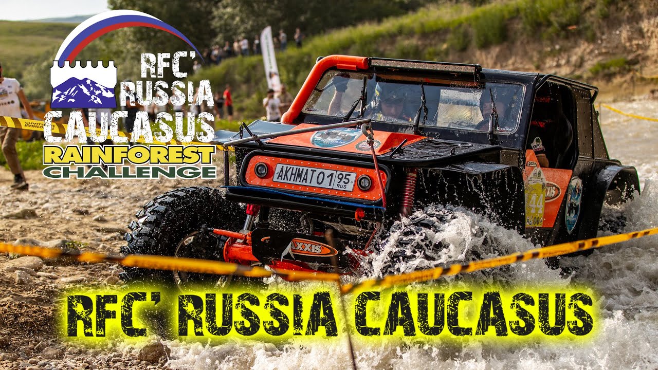 RFC Russia Caucasus 2019