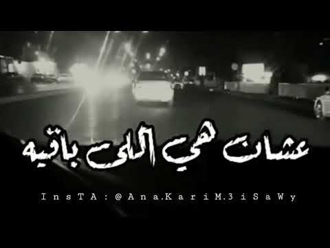 مهما تعدي السنين