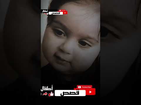 لا مابدي حليب بدي حبيب