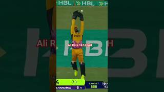 Ali Raza fastest Delivry In PSL💪#shorts #trending #ytshorts #youtubeshorts #viralvideo