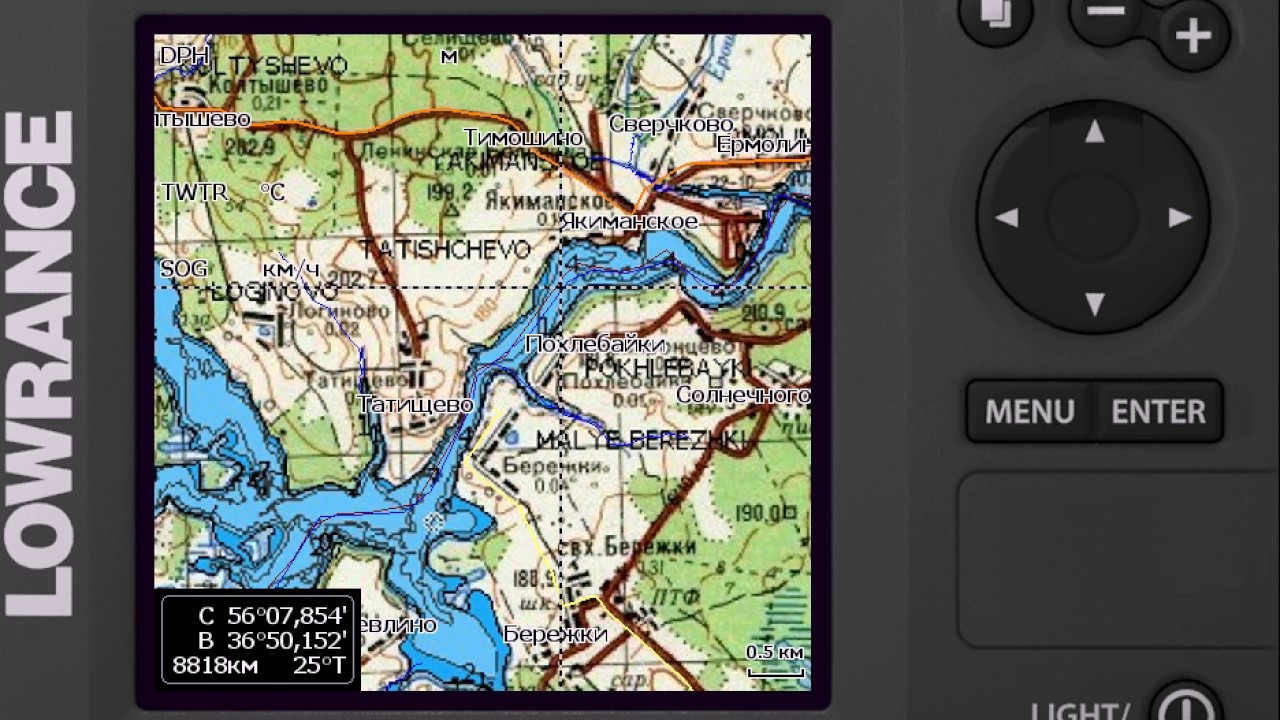 Карта глубин истринского водохранилища в хорошем качестве