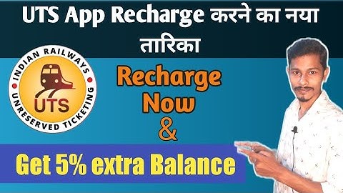 Recharge UTS Wallet | UTS App Recharge Problem Solved