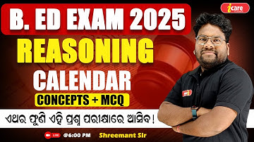 B.ED Entrance Exam 2025 | Reasoning Calendar Concepts with MCQ Live Class | #bed2025 #bedexam2025