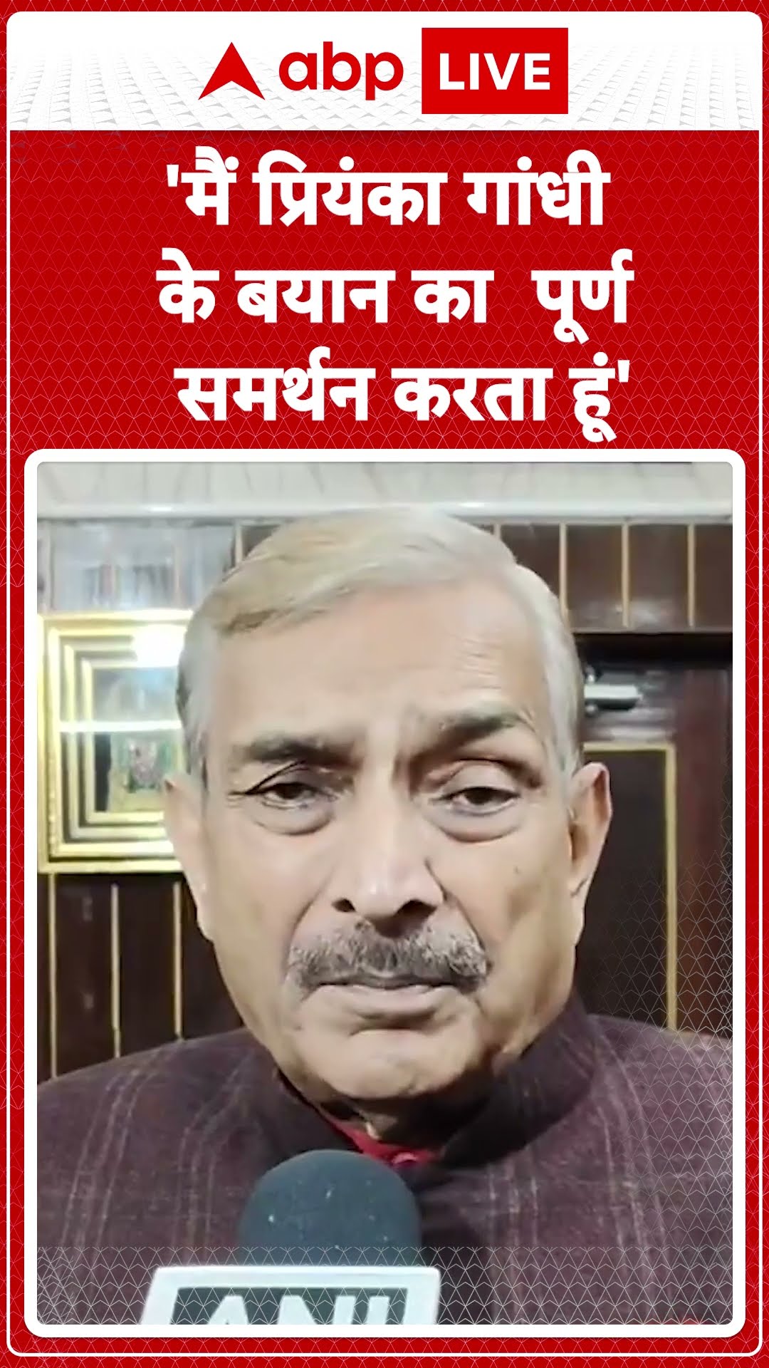 UP Politics: Pramod Tiwari ने कहा, छत्तीसगढ़ में इस वक्त जंगलराज है...| ABP LIVE | SHORTS