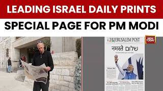 PM Modi's Israel Visit: Jerusalem Post Welcomes With Special Front Page, Knesset Lit Up | Breaking
