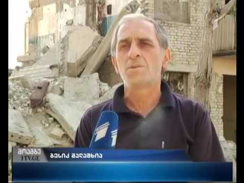 საცხოვრებელი ფართების პრობლემა ვაზიანის დასახლებაში.