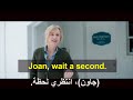 علم اللغة الإنجليزية من خلال الأفلام الأمريكية السلسلة 247    