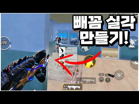 무조건 이기는 근접 | 모배 매드무비