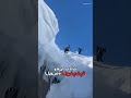 لحظة واحدة دم رت كل شيء