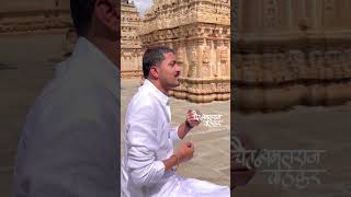 Chaitanya maharaj wadekar motivational video #shorts #status #trending #kirtan #motivation