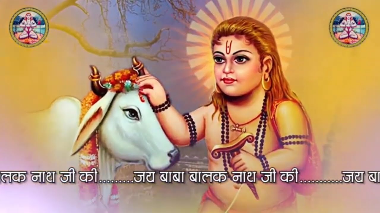 Super Hit Baba Balak Nath Bhajans.Sohan Lal Saini&Others.Rk Production Co.#trending #2026 #bhajan