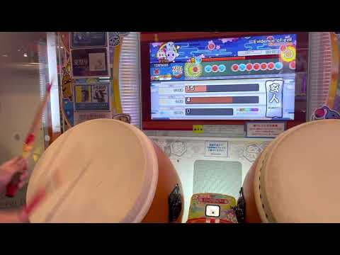 太鼓の達人ニジイロver.2021玄人ローテーション合格