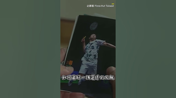 李洋爸「親手穿球拍線」！曝曾對兒喊重話   背後竟藏洋蔥@newsebc