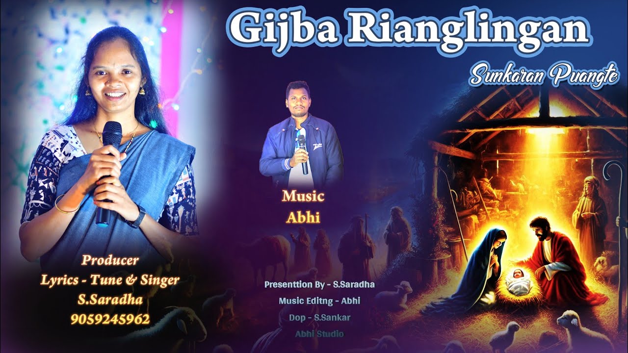 Gijbala Rianglingan Sunkaran Puangte//New Soura Christmas Song 2026 //Sarada/Abhi#saradaofficial
