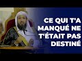 Ce qui ta manqu ne ttait pas destin  sheikh hassan bukhari format 169