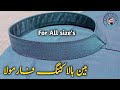 Ban hala cutting formula  how to cut perfect neck round  star tailor by atif