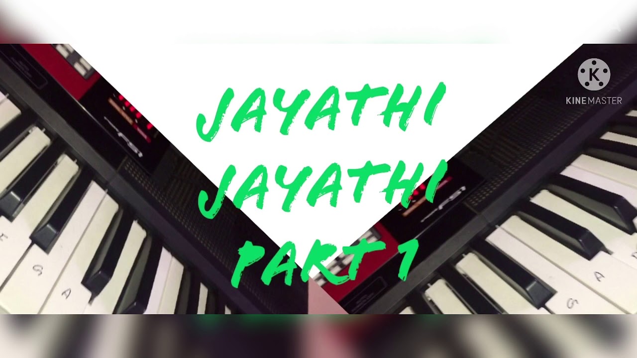 Jayathi jayathi patriotic song part 1