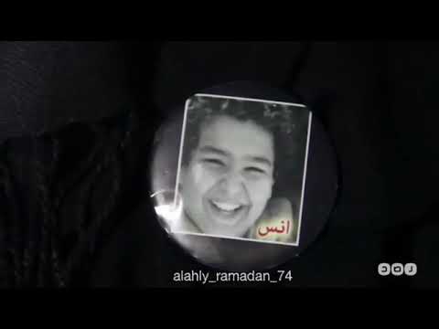 لن ننساكو في جنه الخالدين