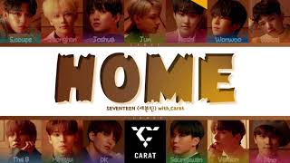 Seventeen  home Withcarat color Coded Shanromeng