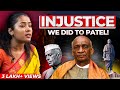 Sardar vallabhbhai patel  why he was ignored for 70 years   keerthi history