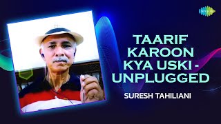 Mere Naina Sawan Bhadon  Suresh Tahiliani  Hindi Cover Song  Saregama Open Stage