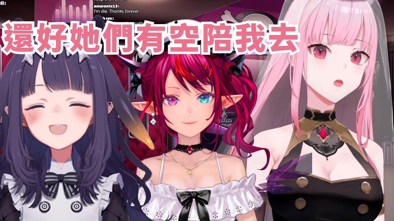 calli分享了去主題咖啡廳的事情【Mori Calliope】【Hololive/ホロライブ】【vtuber中文字幕】