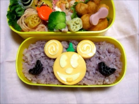 Mickey Mouse halloween Chara-Ben bento lunch box   