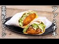 【悪魔的アレンジ】ファミチキ好きは絶対試して！シーザーラップサンドが旨すぎた【キャンプ飯・簡単レシピ】