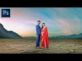 Pre wedding Photo Photoshop Manipulation हिंदी में फोटोशॉप एडिटिंग सीखे?