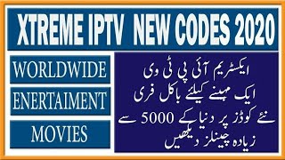 Free Extreme IPTV Codes 2020 Expire Date Unlimited Worldwide HD Channels in Free All Movies Vods Free Extreme IPTV Codes 2020 Expire Date Unlimited Worldwide HD Channels in Free All Movies Vods