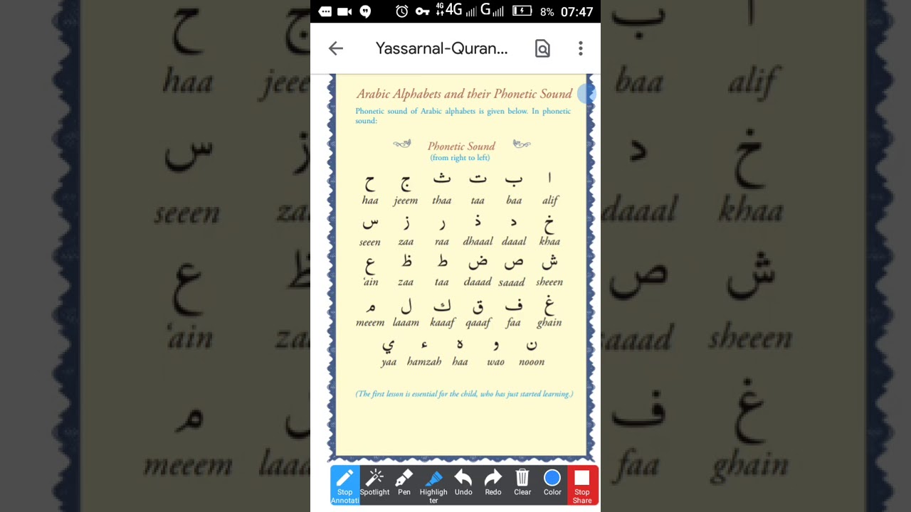 YIGA OKUSOMA QUR'AN (YASSARNA) Lesson 1