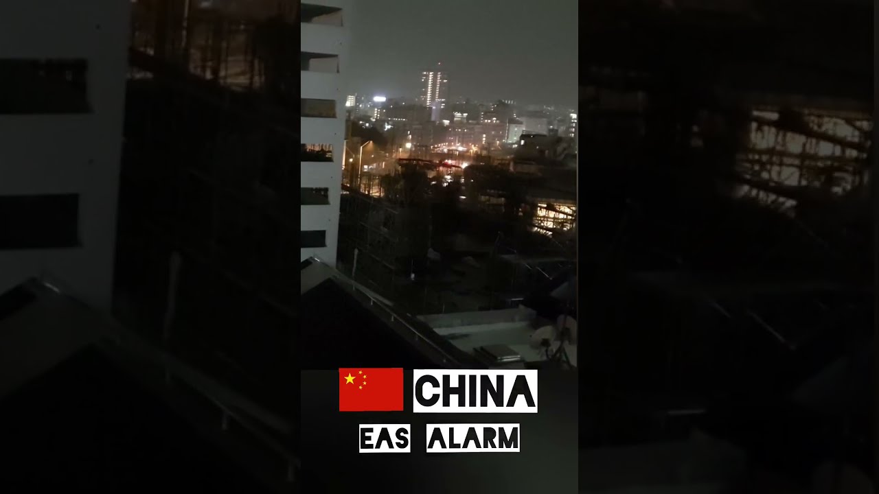  EAS Alarm In China