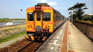 3081次雙組DR3000型區間快東海站開出 20170914